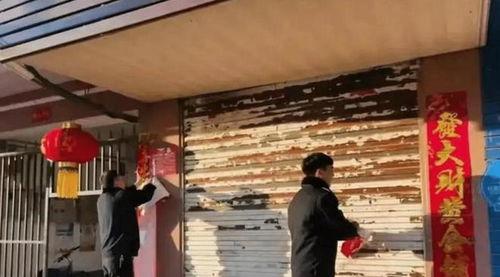 沛县撕春联视频爆料者,视频爆料者亲述幕后真相