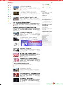 新闻爆料 自媒体网站,新闻爆料背后的真相