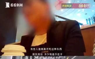 喜茶最新爆料视频曝光,神秘新品即将亮相,口味升级引期待 第2张 喜茶最新爆料视频曝光,神秘新品即将亮相,口味升级引期待 第2张