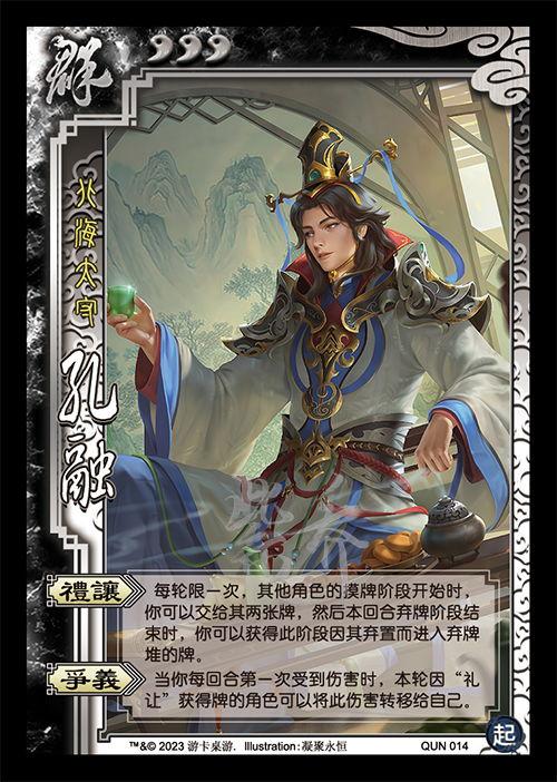 水神最新爆料图片大全,图片大全揭秘神秘面纱 第2张 水神最新爆料图片大全,图片大全揭秘神秘面纱 第2张